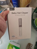 易简（yijan）自动吸发婴儿理发器儿童理发器剪发器宝宝剃头器电推子HK968II 实拍图