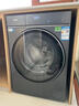 海尔（Haier）【价低LJQ直播9折】云溪5.0 AWE同款 滚筒洗衣机全自动单洗 10公斤超薄  京东自营独家 直驱7AD1 实拍图