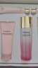 法兰琳卡套装护肤礼盒山茶花亮采修护舒缓保湿化妆品生日母亲节礼物女士 实拍图
