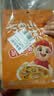 方中山胡辣汤料包河南特产方便速食早餐食品微辣牛肉组合装336克青春版 实拍图
