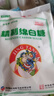 JING TANG京糖白糖 精制绵白糖500g【精制】中华老字号 烘焙冲饮烹饪冲调 实拍图