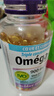 Webber Naturals伟博天然深海鱼油dha软胶囊 omega3中老年成人养护心脑血管健康 200粒*2瓶 有效期29.7 实拍图