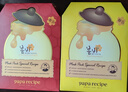 春雨（Papa recipe）红参蜂蜜精油补水面膜10片 深度锁水 淡化细纹送女友礼物 实拍图