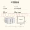 京东京造真空压缩布艺收纳箱可折叠真空压缩袋大件被子适用42L小号款 实拍图