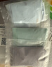 ubras冰丝凉感超薄透气不闷内裤女士中腰7A抗菌舒适三角裤夏季 涟漪蓝+薄荷奶糖+柔灰紫 3条 M 实拍图