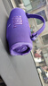 JBL CHARGE6 音乐冲击波六代 便携蓝牙音箱+低音炮 户外防水音响 派对串联 女生礼物 罗兰紫 实拍图