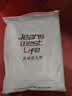 JEANSWEST LIFE真维斯纯棉长袖t恤男内搭青少年重磅休闲风打底衫外穿体恤卫衣男A 实拍图