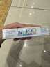 舒适达抗敏感多效护理牙膏70g 呵护清新口气缓解牙敏感 新旧包装随机发 实拍图