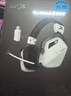 西伯利亚（XIBERIA）K03S【小叮当同款】2.4G无线游戏耳机头戴式 蓝牙有线四模电脑电竞吃鸡耳麦电量可视化fps听声辩位 熊猫白进阶版|2000mAh|边充边玩 实拍图