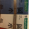 冈本（OKAMOTO） 避孕套 skin尽享装男女用安全套套成人情趣用品隐形无感 【囤货装45片】纯薄20+超润滑20+激薄5 实拍图