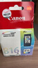 佳能（Canon）CL-816 彩色墨盒(适用iP2780/MP236/MP288) 实拍图
