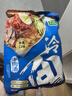 升元 荞麦冷面含料包565g*6袋朝鲜冷面主食代餐方便面杂粮面条速食 实拍图