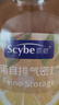 喜碧（Scybe）（Scybe）玻璃泡酒瓶自动排气泡酒专用罐食品级密封罐费诺4L 实拍图