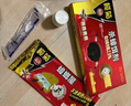 榄菊杀蟑套装双智星12个+蟑螂屋10片+呋虫胺蟑螂药12g 实拍图