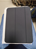 京东京造iPad11 2025保护壳11英寸三折支架款 iPad 10苹果平板防摔保护套2022款10.9轻薄软壳休眠皮套黑色 实拍图