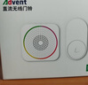 海得曼（advent）G-313H无线门铃智能家用门铃老人呼叫器家庭老年人病床床头呼叫器 实拍图