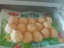 安井鱼籽炸鱼蛋 200g/包  锁鲜装 火锅麻辣烫关东煮  速食熟食方便菜 实拍图