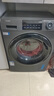 海尔洗衣机超薄8公斤海尔智家出品滚筒洗衣机全自动家用417mm嵌入大筒径筒自洁一级能效 统帅8KG丨超薄417mm+除菌螨+顽渍洗 实拍图