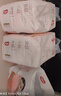 好奇（Huggies）铂金装小桃裤成长裤XXL74片(15kg以上)尿不湿【透爽散热】 实拍图