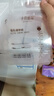 十月结晶储存奶袋母乳保鲜袋200ML36支*2 壶口款随机发货 实拍图
