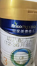 美素佳儿（Friso）皇家幼儿配方奶粉 3段（1-3岁幼儿适用）400g 乳铁蛋白（新国标） 实拍图