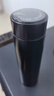 炊大皇保温杯316L医用级不锈钢茶水分离商务便携保温杯黑色490ml 实拍图