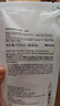 MUJI敏感肌用基础补水化妆水 保湿爽肤 小水瓶 滋润型 270ml520礼物 实拍图