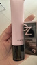 姬芮（ZA）素颜霜懒人妆前乳养肤隔离霜35g保湿补水不卡粉隐形毛孔 敏肌可用 实拍图
