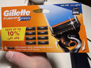 吉列Gillette锋隐致顺5层剃须刀替换装8刀头 手动刀头替换装剃须生日礼物 实拍图