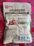 良品铺子长白山红松松子东北特产大颗粒手剥松子当季新货原味坚果办公零食 【A++级高品质】长白山红松500g 实拍图