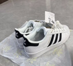 阿迪达斯adidas三叶草贝壳头SUPERSTARII男女休闲鞋 IH8659 41码 实拍图