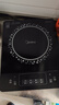 美的（Midea）电磁炉 2200W大功率家用猛火爆炒耐用面板炒菜蒸煮八档火力纤薄电磁灶火锅炉 C22-RT22E01 实拍图