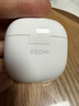 小米（MI）REDMI Buds 8 活力版【晒单到手109】真无线蓝牙耳机 适用于安卓苹果手机 奶白 实拍图