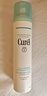 珂润（Curel）爽肤水化妆水补水敏感肌男女士护肤生日礼物保湿喷雾型精华水250g 实拍图