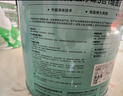 嘉宝莉内墙乳胶漆无添加净味三合一墙面漆 家用水性环保油漆涂料20kg 实拍图