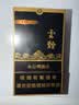 水星家纺床单纯棉100%全棉60支水洗长绒棉A类床罩单件床垫保护套180x230 实拍图