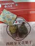 春江月无花果干500g三蒸三晒无花果干无添加即食孕妇零食泡水煲汤材料 三蒸三晒无花果干【80g*3包】营养浓缩 实拍图
