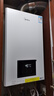 美的（Midea）无极变频省气恒温燃气壁挂炉天然气采暖地暖家用锅炉热水器 全新富氧密闭稳燃舱L1GB26-MC2D 实拍图