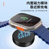 轩邑 适用三星手表充电器type-c充电底座无线磁吸Watch8/Ultra/7/6/5pro/5/4/3/2/1/Active2/Classic 实拍图