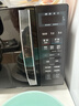 美的（Midea）微波炉烤箱一体机 小型家用20升微波炉  光波加热 钻石背板（M1-L201B） 实拍图