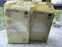 babycare婴儿手口湿巾加厚擦脸湿纸巾小包便携出行3150绿盖湿巾20抽*5包 实拍图