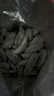 十四分九制甘草橄榄条无核盐津酸甜咸橄榄肉500g袋装蜜饯送长辈零食小吃 实拍图