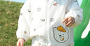 巴拉巴拉童装儿童防晒衣2026夏装婴儿衣服男童女童宝宝上衣连帽外套凉感萌 实拍图