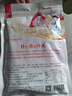 老坛子 活泡菜爽口什锦1斤 四川东坡泡菜泡萝卜青菜藠头下饭菜 实拍图