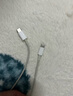 Apple/苹果 USB-C/type-c转闪电充电线-1米 数据线苹果充电线手机充电线 适用于iphone14/iphone13 实拍图