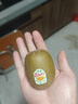 佳沛（zespri）新西兰 新果季 阳光金奇异果16粒礼盒经典果单果 88-103g  猕猴桃 实拍图