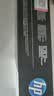惠普（HP）204a硒鼓 CF510a原装硒鼓粉盒墨盒适用于m154a/m180n/m181fw cf510A黑色（约1100页） 实拍图