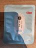 京东京造超大蒸汽眼罩50片|无香 眼贴蒸汽热敷眼罩蒸汽缓解眼疲劳睡觉专用 实拍图