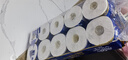 维达（Vinda）有芯卷纸 蓝色经典4层200克*10卷 厚韧大分量 卫生纸厕纸 卷筒纸 实拍图