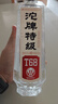 沱牌 特级 T68 升级版 浓香型 白酒 50度 480ml*1 单瓶装  实拍图